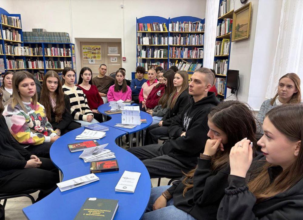 Мы против террора
