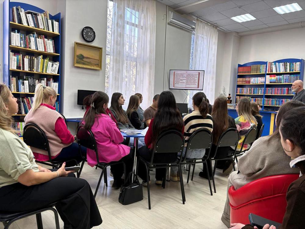 Мы против террора
