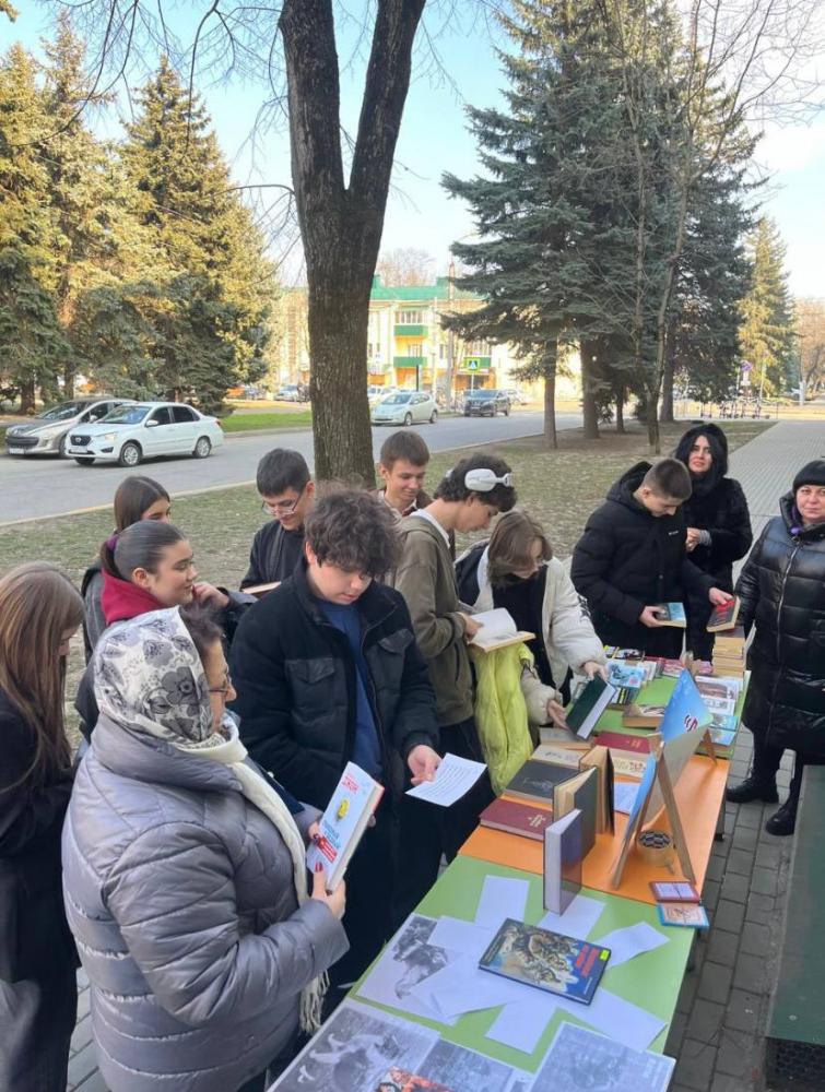 Дарите книги с любовью
