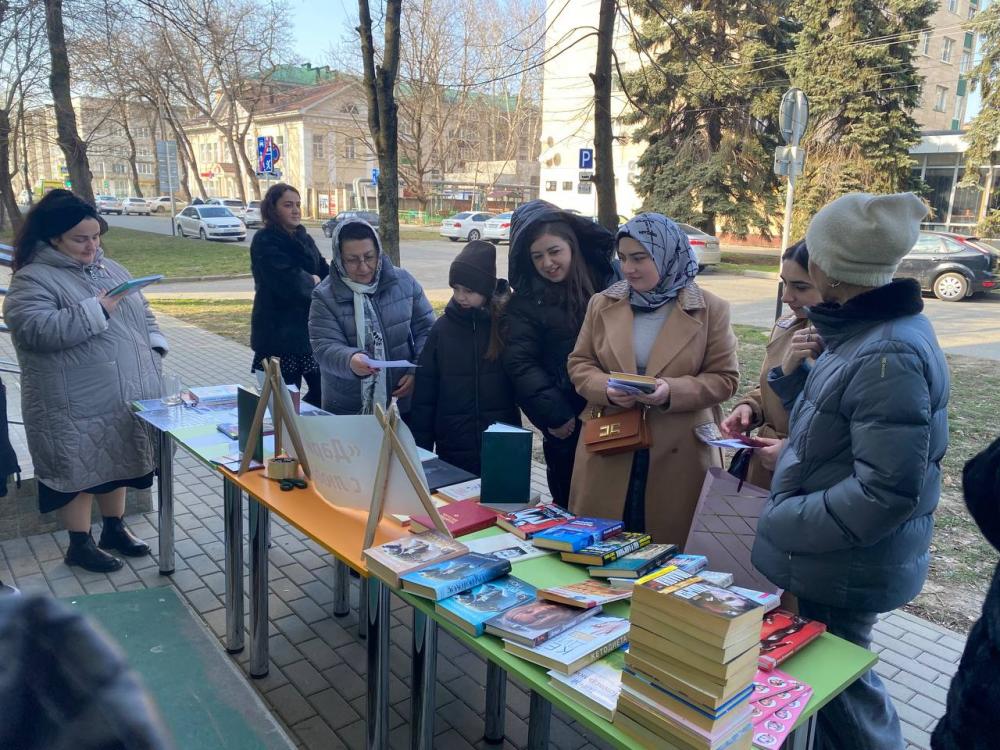 Дарите книги с любовью
