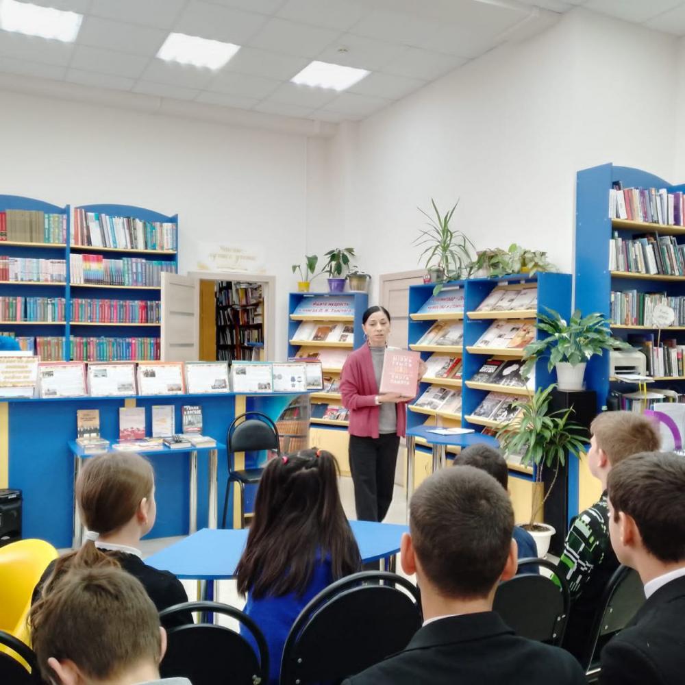 День памяти исполнявших служебный долг
