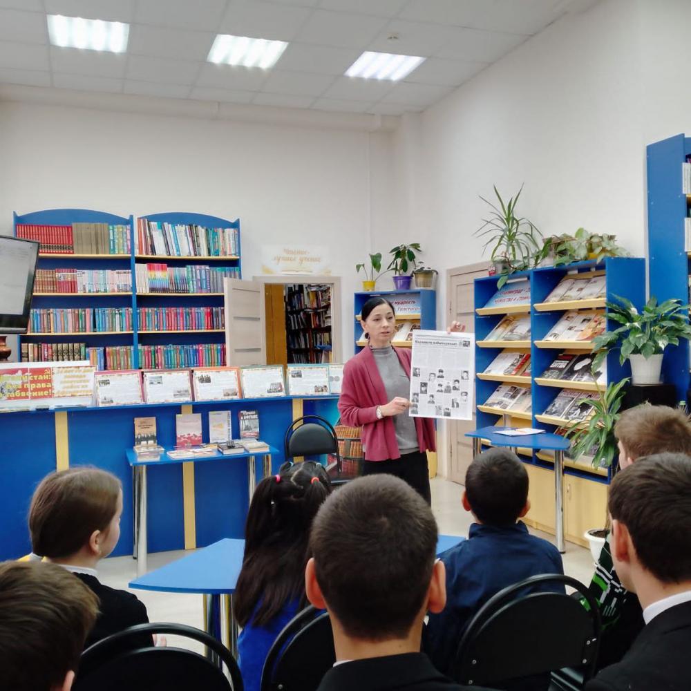 День памяти исполнявших служебный долг
