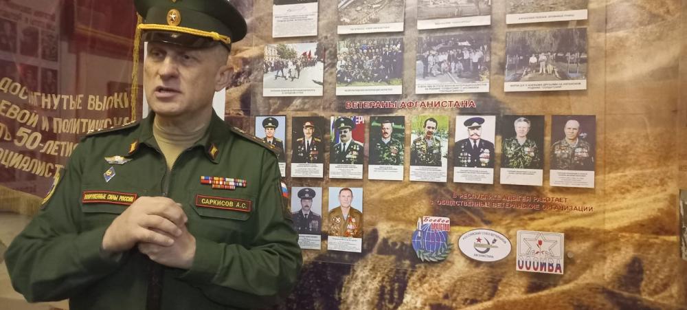 Мир дому твоему!
