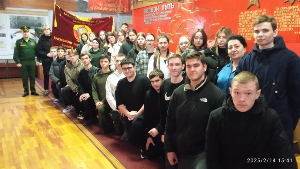 Мир дому твоему!
