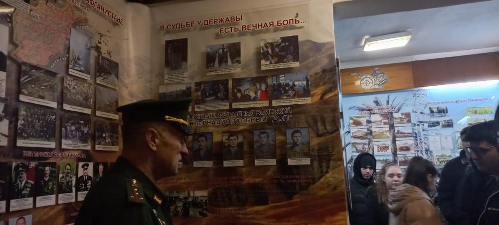 Мир дому твоему!
