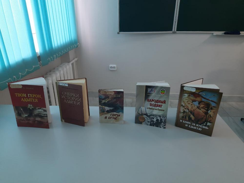 Живая память
