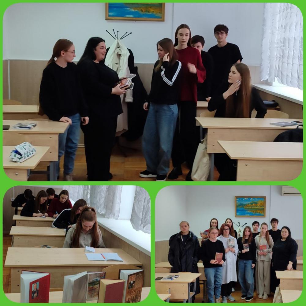  По страницам боевых сражений
