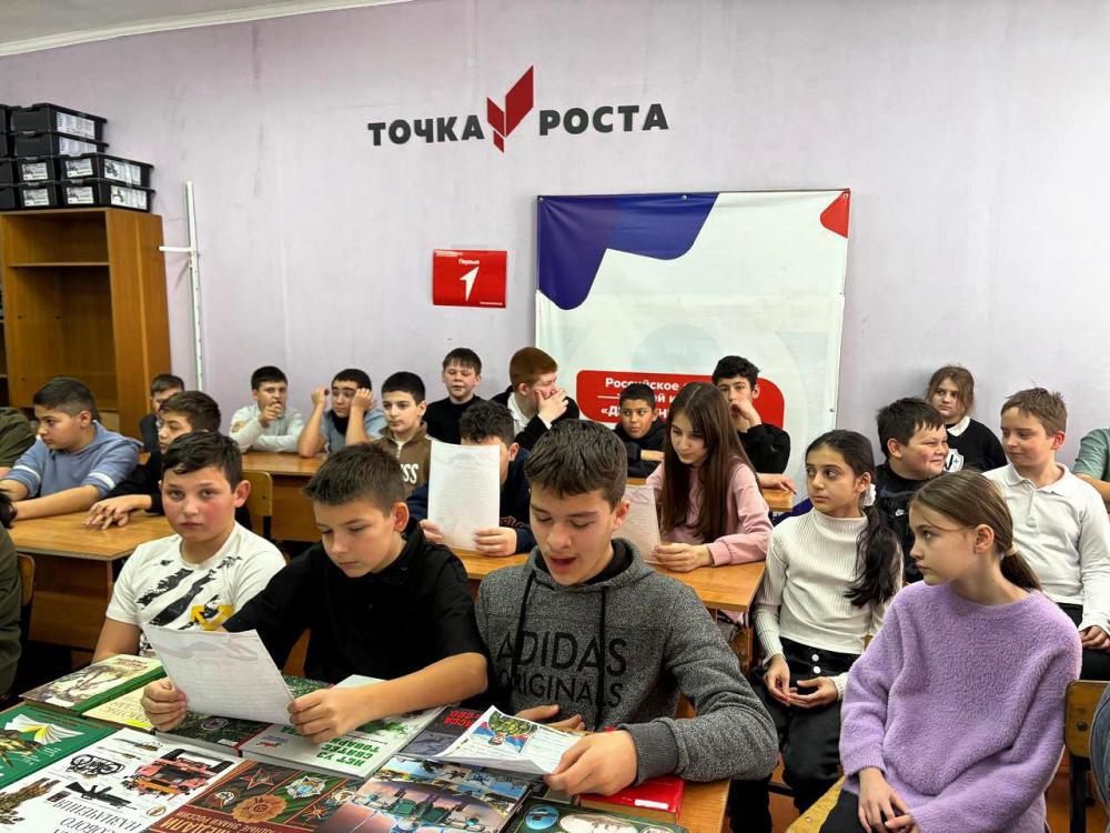 Письмо победы
