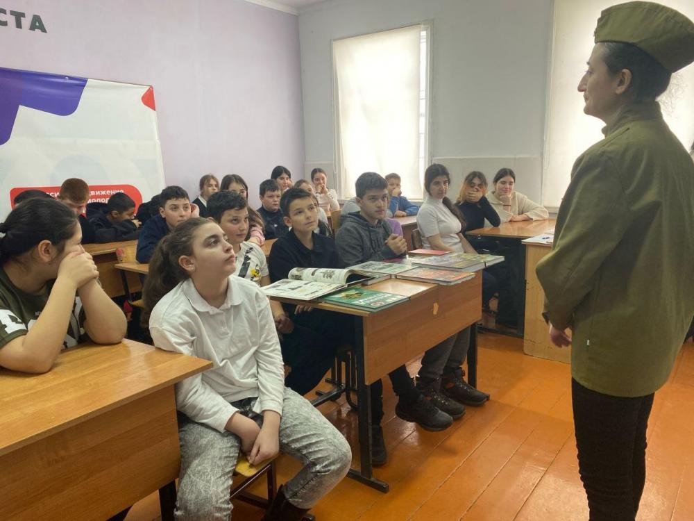 Воспитание патриотизма
