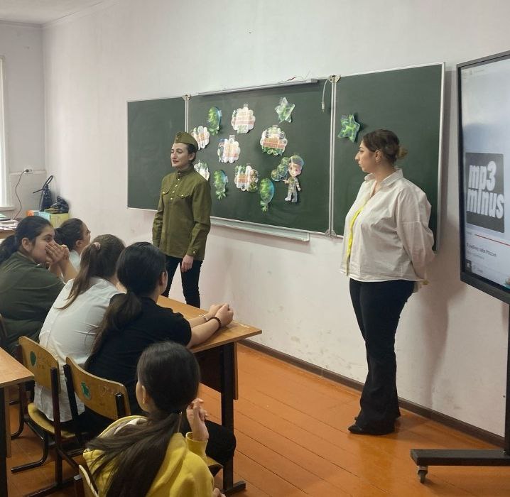 Воспитание патриотизма
