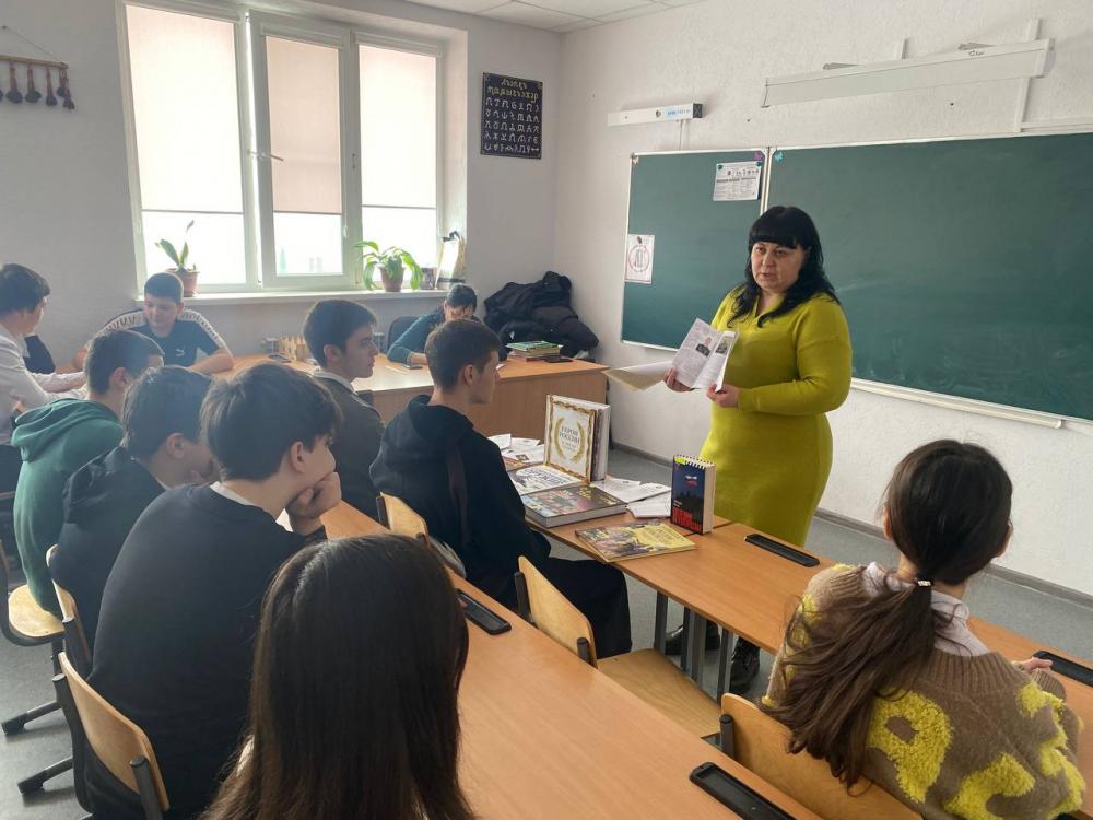 Славные сыны России
