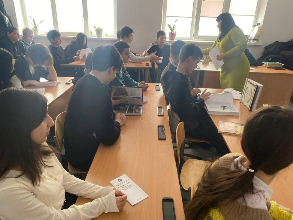 Славные сыны России
