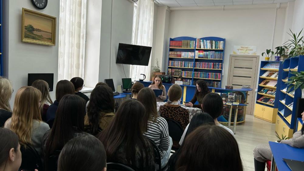 День писателя
