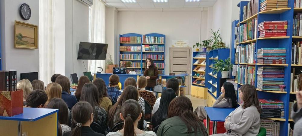 День писателя
