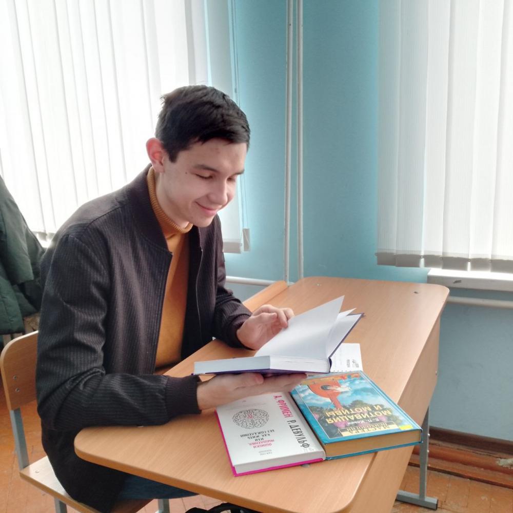 Весь мир - сплошная мотивация
