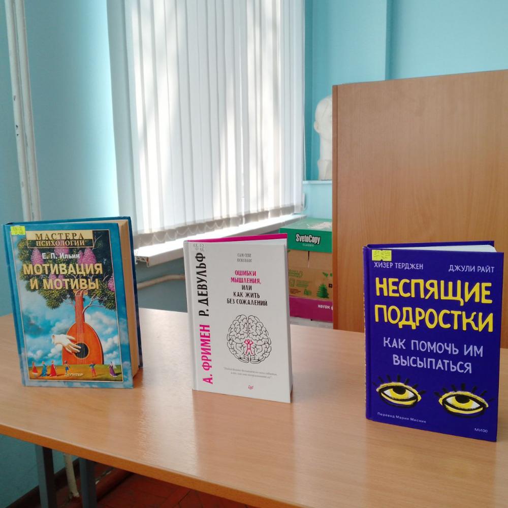 Весь мир - сплошная мотивация
