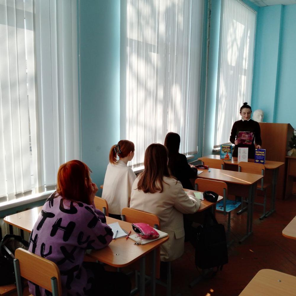 Весь мир - сплошная мотивация
