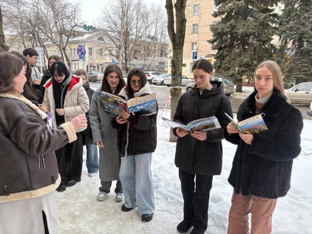 Выездной читальный зал
