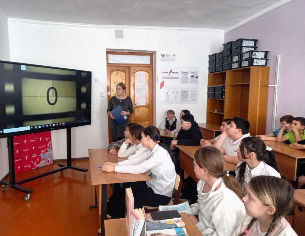 Первый весенний праздник
