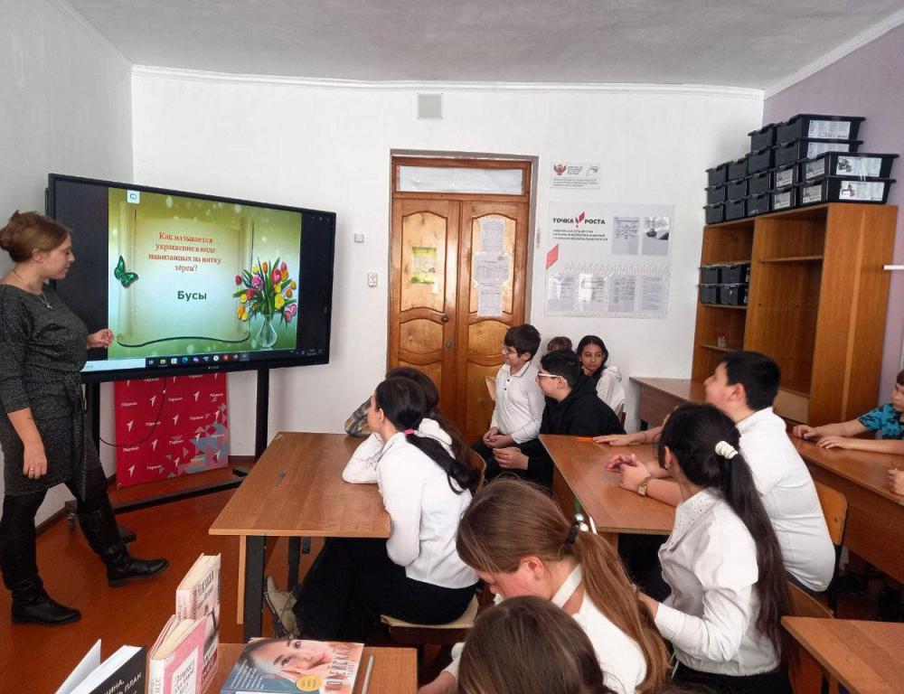 Первый весенний праздник
