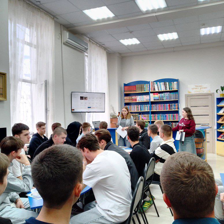 Декады науки
