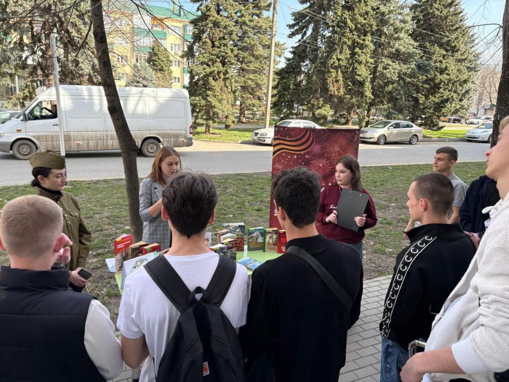 По страницам войны
