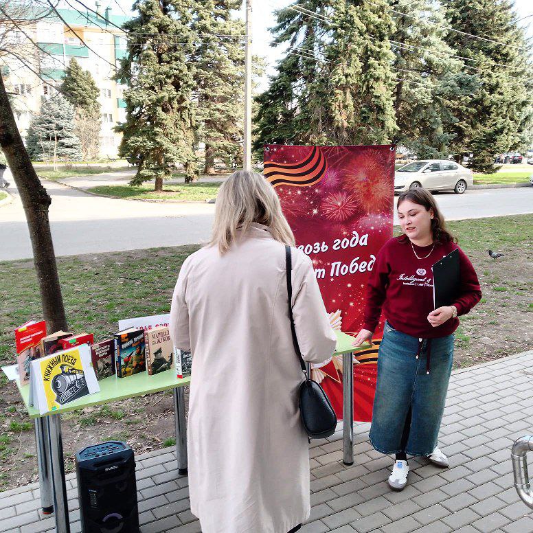 По страницам войны
