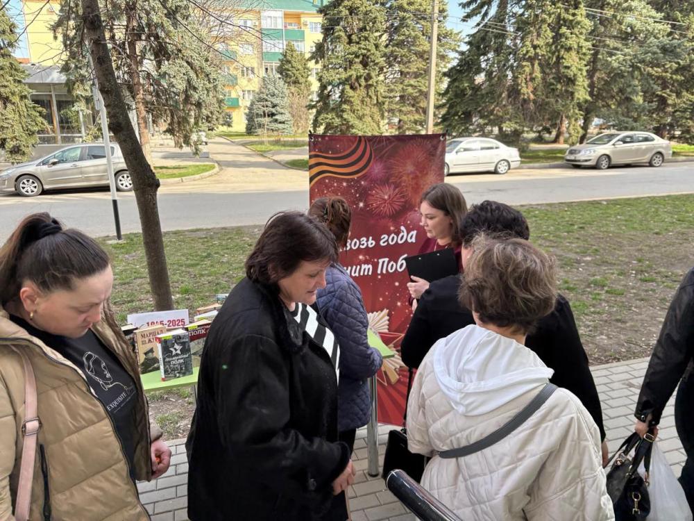 По страницам войны
