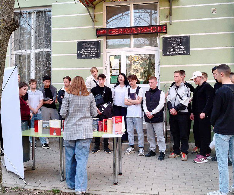 По страницам войны
