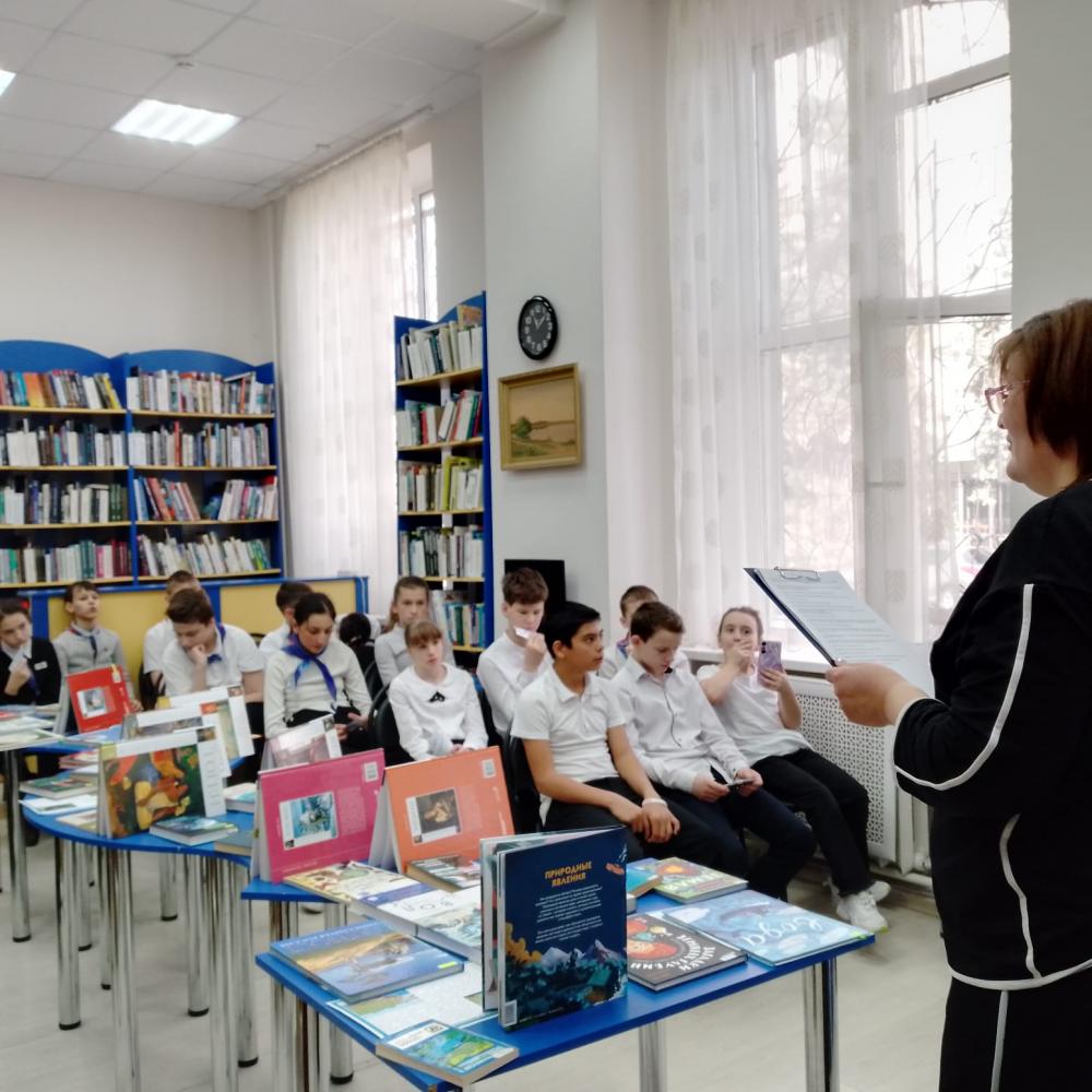 Вода - важнейшее достояние
