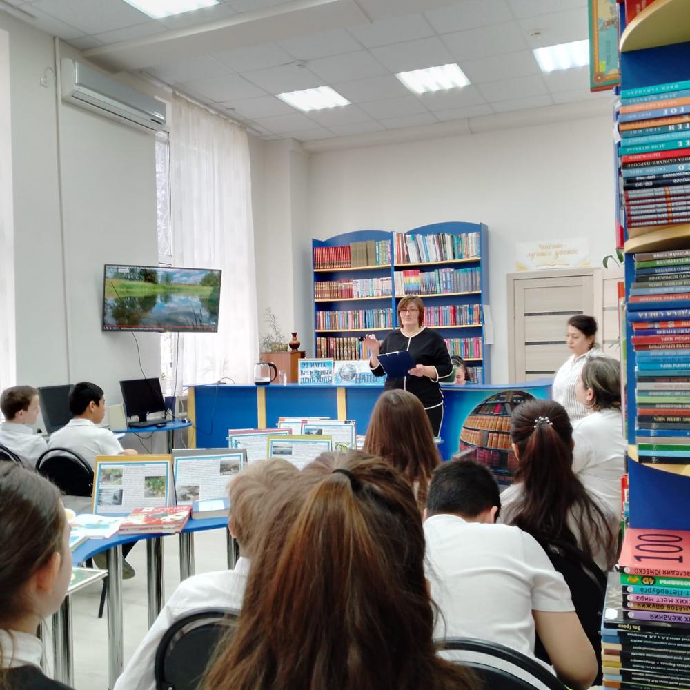 Вода - важнейшее достояние
