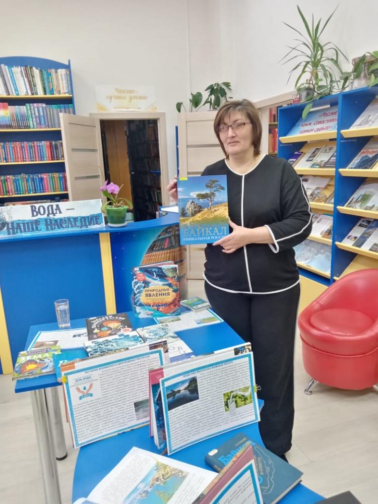 Вода - важнейшее достояние
