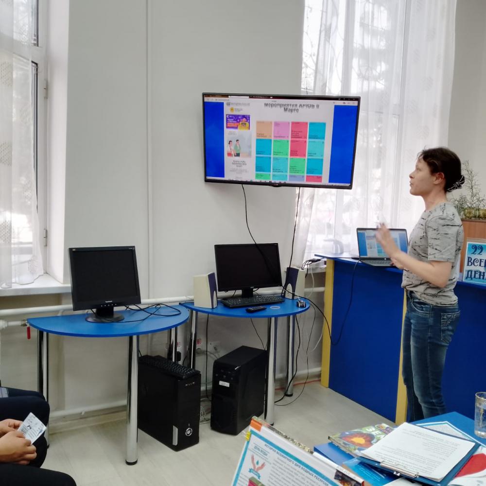 Обзор сайта
