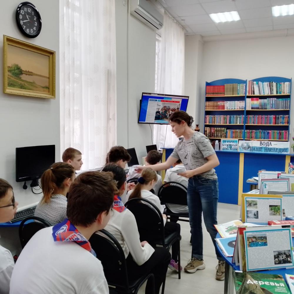 Обзор сайта
