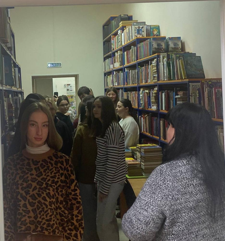 Частичка России
