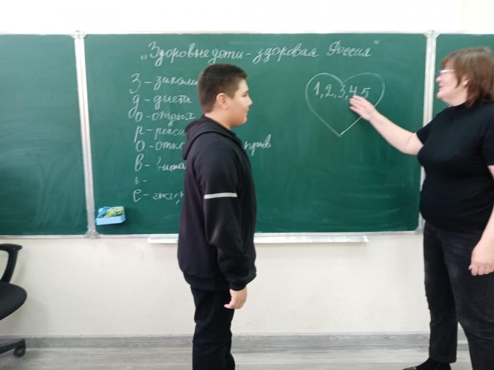 Здоровые дети - здоровая Россия
