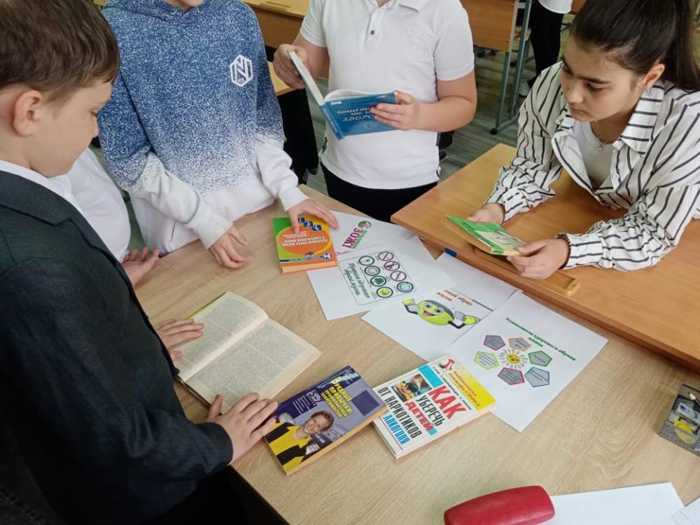 Здоровые дети - здоровая Россия
