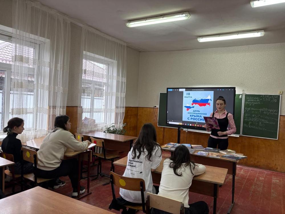  Крым - жемчужина России
