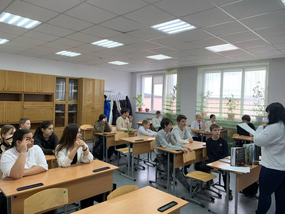 Земля – наш общий дом!
