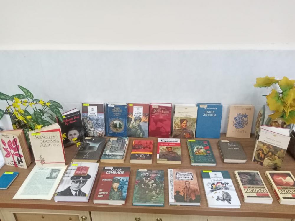 Поэтическая летопись
