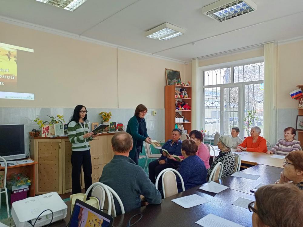 Поэтическая летопись
