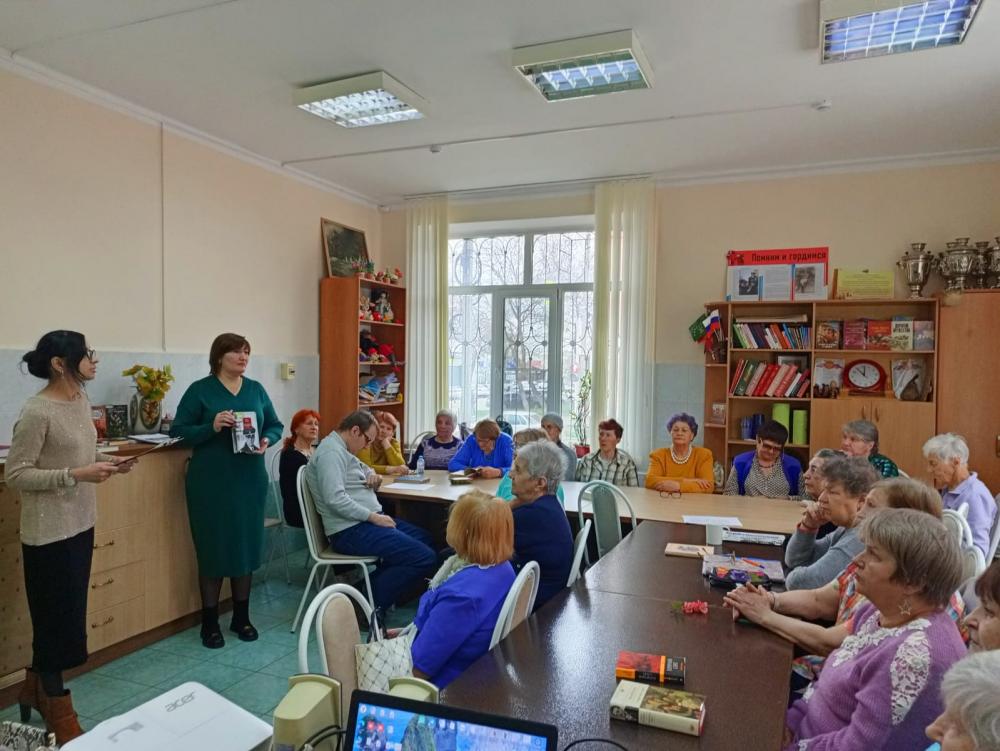 Поэтическая летопись
