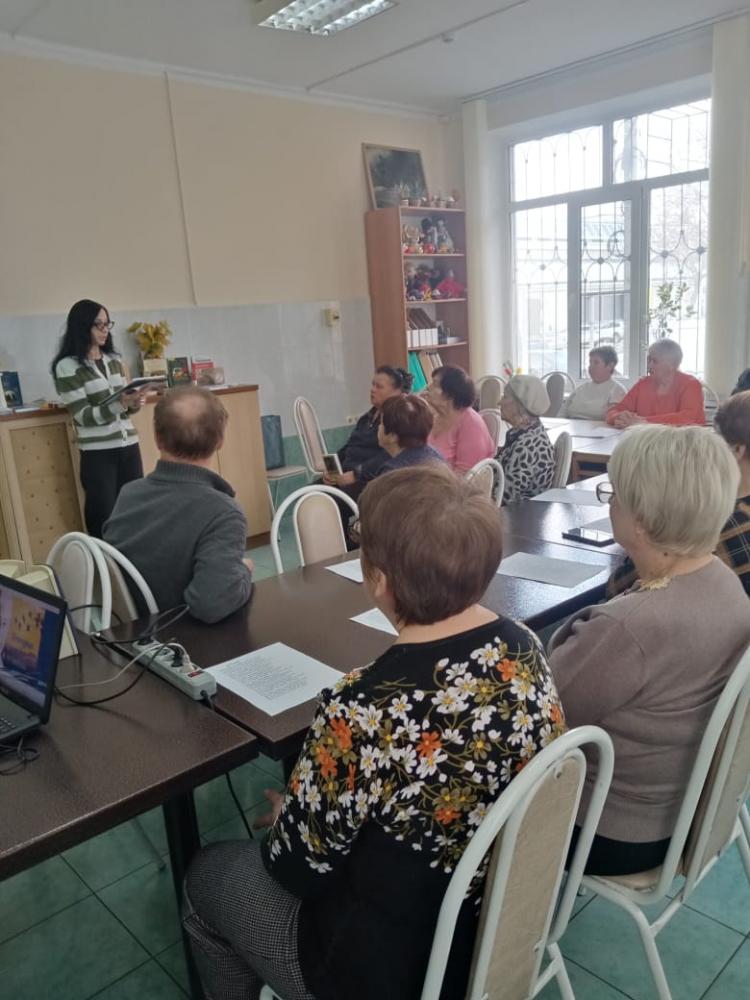 Поэтическая летопись
