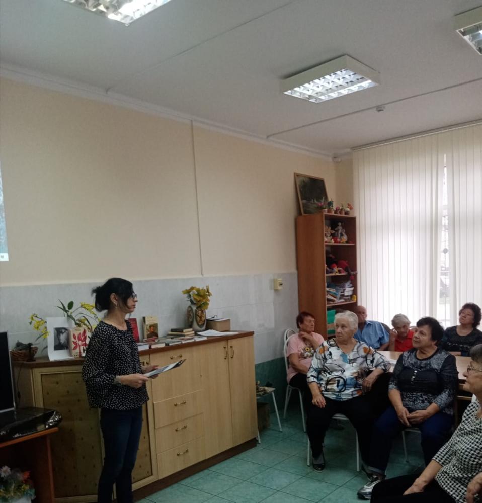 Поэтическая летопись
