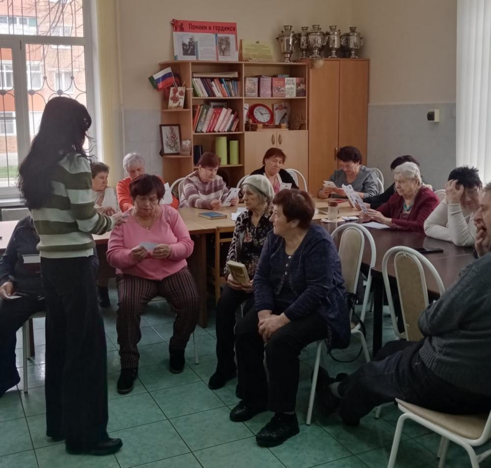 Поэтическая летопись
