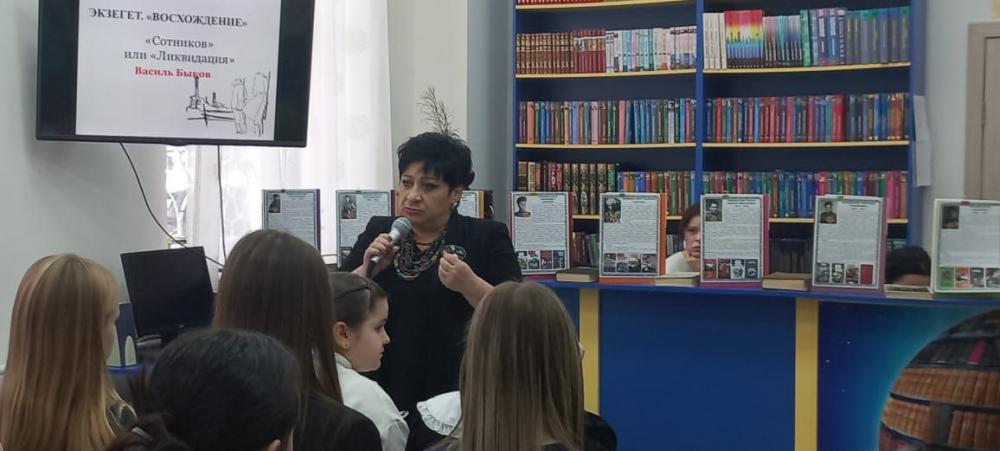 Литературная панрорама
