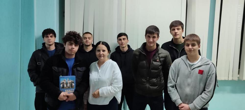 Ошад - Весеннее равноденствие
