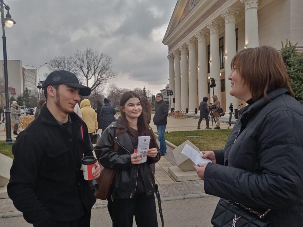 Адыгейский новый год
