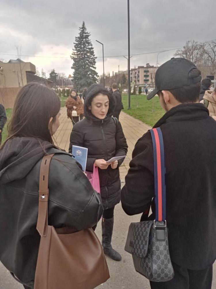 Адыгейский новый год
