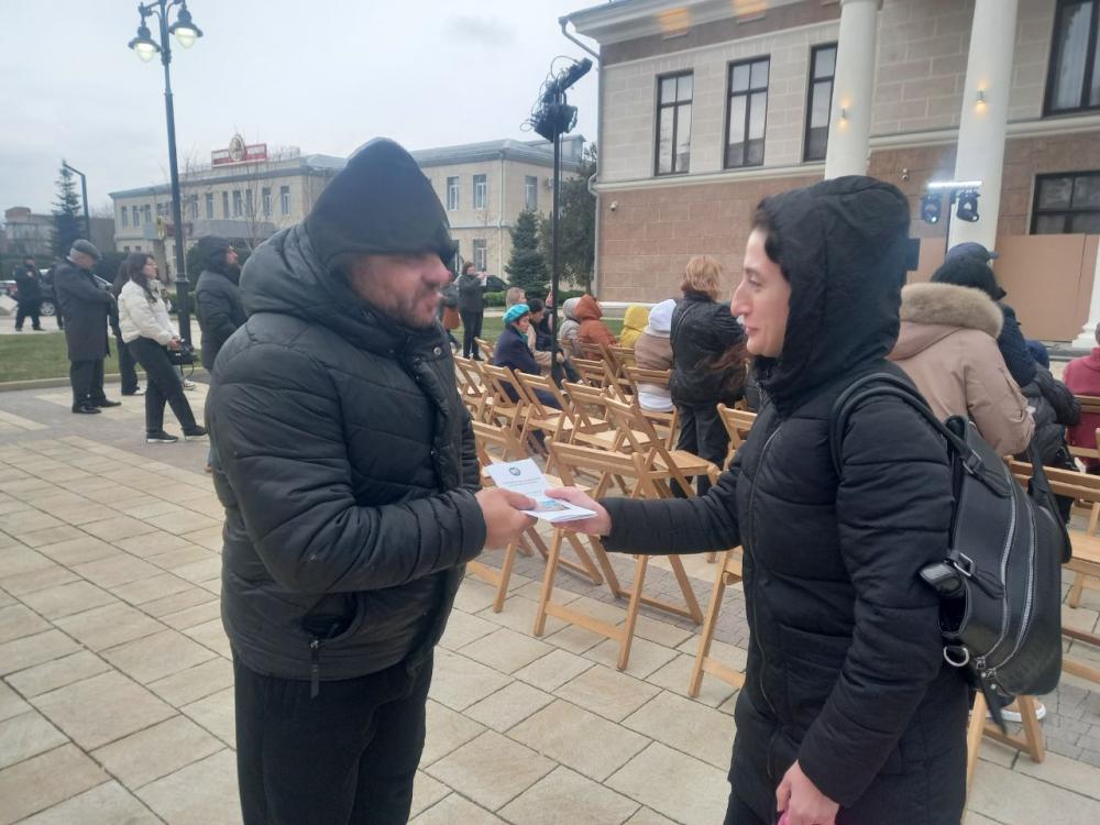 Адыгейский новый год
